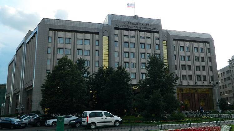 Счетная палата обнаружила нарушения на 426 миллиарда рублей за прошлый год - polit.info - Россия