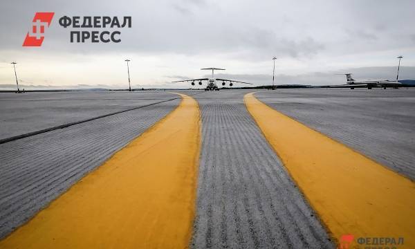 В аэропорту Красноселькупа начали принимать вертолеты - fedpress.ru