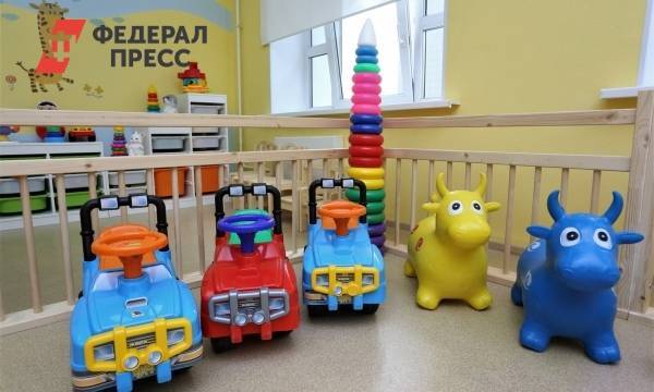 В Сургуте на покупку игрушек в детсады потратят почти миллиард - fedpress.ru - Сургут