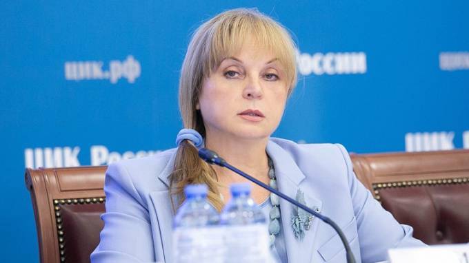 Элла Памфилова - Памфилова призвала не спешить с итогами выборов в Петербурге - piter.tv