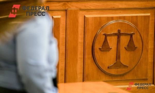 Жителю Перми грозит судимость за избиение полицейского - fedpress.ru - Пермь - Прикамье