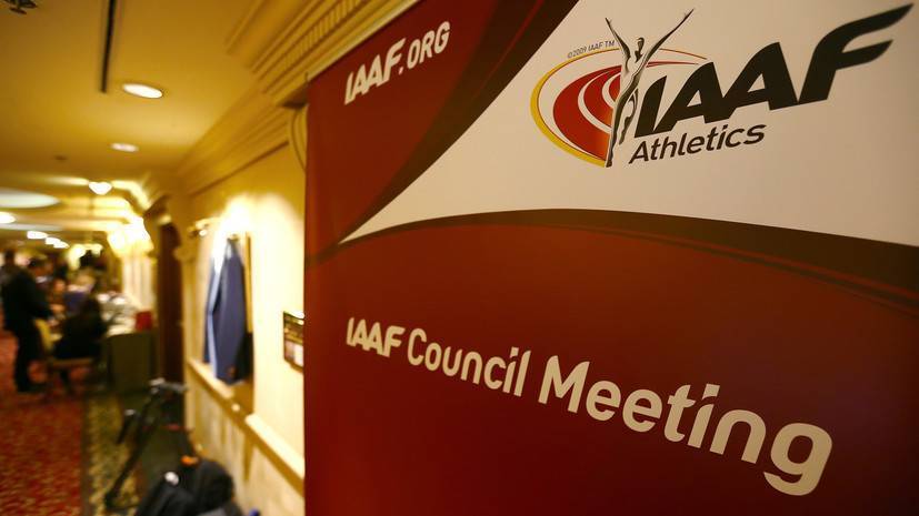Михаил Акименко - IAAF предоставила нейтральный статус 11 российским легкоатлетам - russian.rt.com