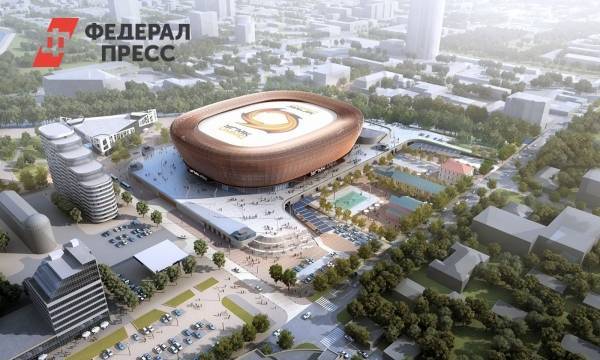 В Екатеринбурге разрешили построить арену УГМК на месте снесенной телебашни - fedpress.ru - Екатеринбург