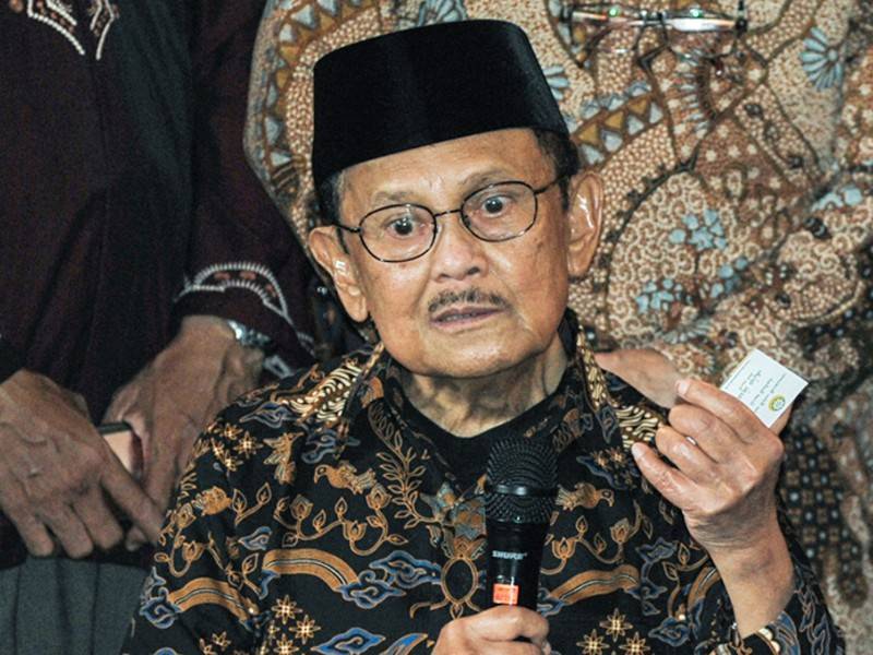 Скончался экс-президент Индонезии Хабиби - news.ru - Индонезия - Джакарта