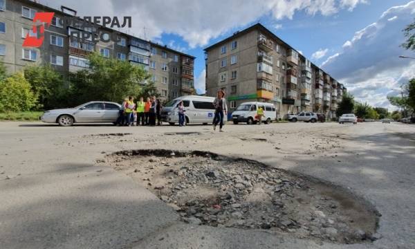 Курганские общественники остались шокированы состоянием городских дорог - fedpress.ru