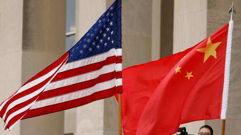 В Китае оценили решение США об отсрочке введения новых пошлин - russian.rt.com - Китай - США