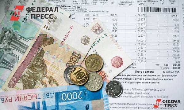 Мэрия Сургута высказалась против повышения платежа за ЖКУ - fedpress.ru - Сургут