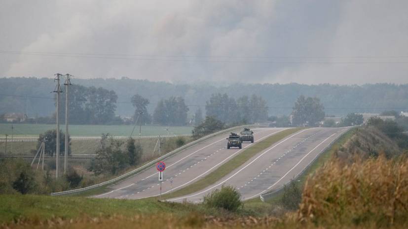 На Украине возбудили дело после пожара на арсенале в Винницкой области - russian.rt.com - Украина - Винницкая обл.