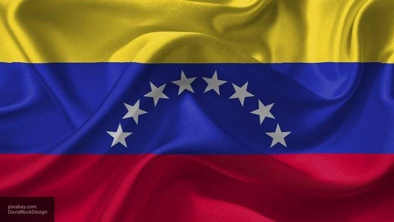 Хуан Гуаид - Венесуэла покажет ООН доказательства подготовки теракта в соседней Колумбии - nation-news.ru - Колумбия - Венесуэла
