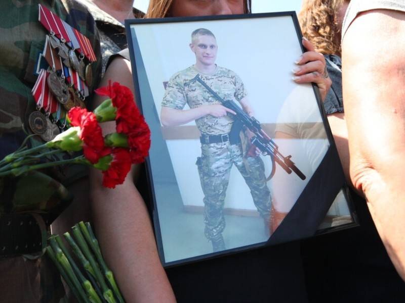 Никита Белянкин - Подозреваемого в убийстве российского силовика освободили в Армении - news.ru - Армения