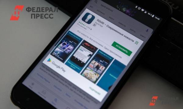 iOS и Android сразились в битве за звание лучшей системы смартфона - fedpress.ru - Москва