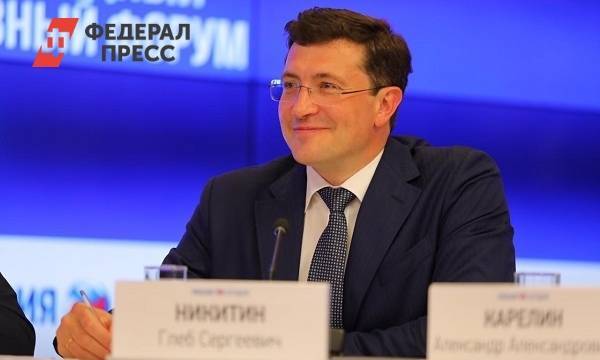 Глеб Никитин - На форуме «Россия – спортивная держава будет работать павильон 800-летия Нижнего Новгорода - fedpress.ru - Россия - Нижегородская обл. - Нижний Новгород