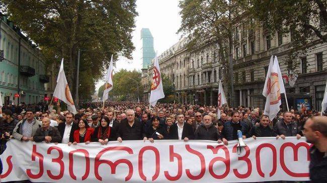 Ирма Инашвили - «Не будем колонией»: в Тбилиси пройдет акция протеста у посольства США - eadaily.com - США - Грузия