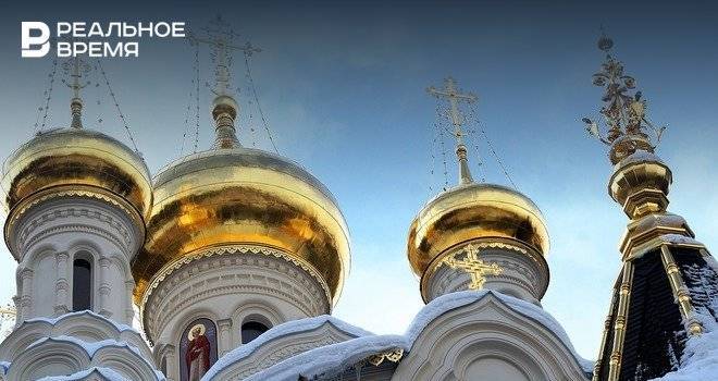 патриарх Кирилл - «Русский экзархат» в Европе присоединился к РПЦ - realnoevremya.ru - Москва