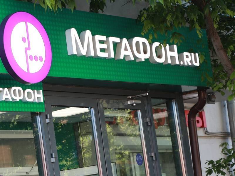 Мобильный оператор поставил рекорд 5G-связи в России - news.ru - Россия