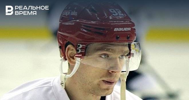 Евгений Кузнецов - НХЛ дисквалифицировала Кузнецова на три матча за употребление кокаина - realnoevremya.ru - Вашингтон