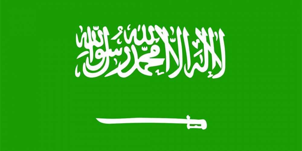 Джамаль Хашогги - Мохаммед Бин-Салман - В США обсудили отношения с Саудовской Аравией после убийства Хашогги - detaly.co.il - США - Вашингтон - Саудовская Аравия - Джорджтаун