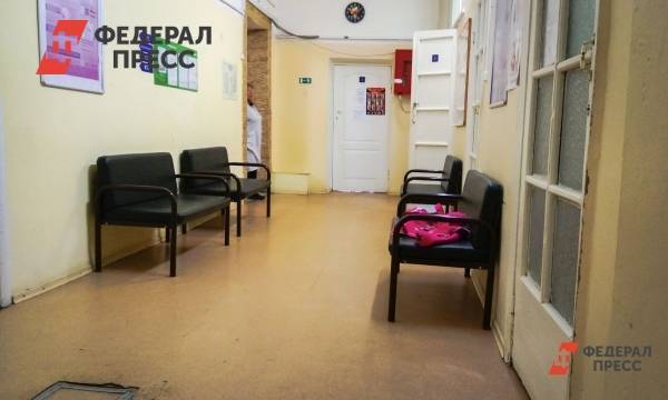 В Надыме детская поликлиника перешла на работу в бережливом режиме - fedpress.ru