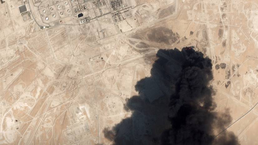 Марк Лоукок - ООН осудила атаки на нефтяные объекты Саудовской Аравии - russian.rt.com - Саудовская Аравия