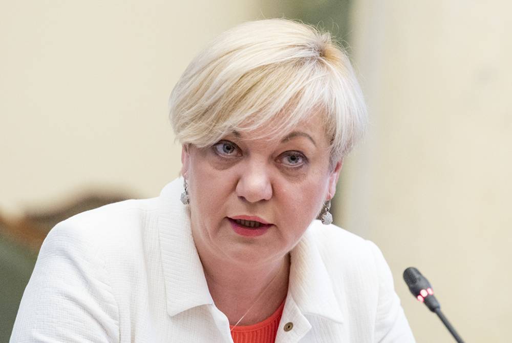 Валерия Гонтарева - Экс-глава Нацбанка Украины рассказала о поджоге ее дома - ren.tv - Украина - Киев