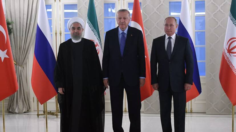 Владимир Путин - Тайип Эрдоган - Хасан Рухани - Эрдоган заявил о преодолении разногласий по Конституционному комитету САР - russian.rt.com - Сирия - Турция