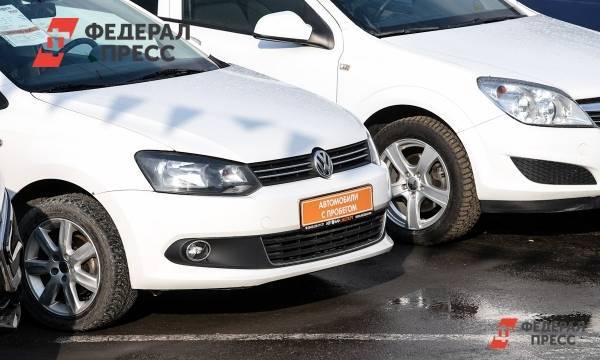 Александр Захаров - «Система покупки автомобилей в интернете еще недостаточно совершенна» - fedpress.ru