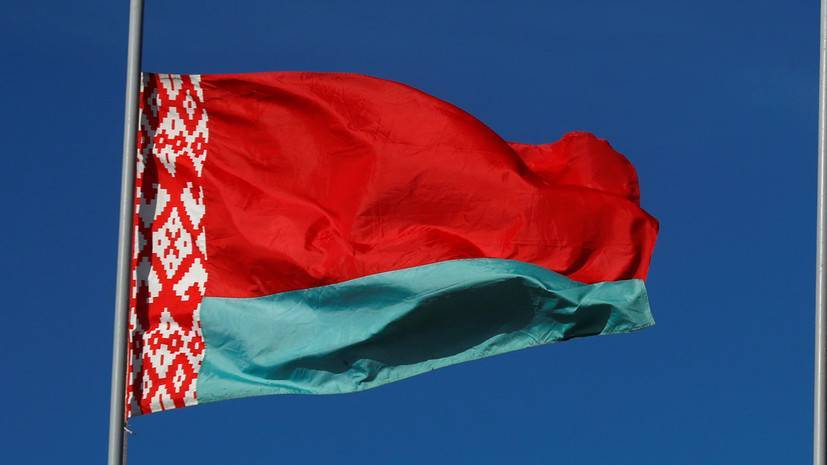 Александр Лукашенко - Дэвид Хейл - США и Белоруссия намерены объявить о планах вернуть послов - russian.rt.com - США - Белоруссия
