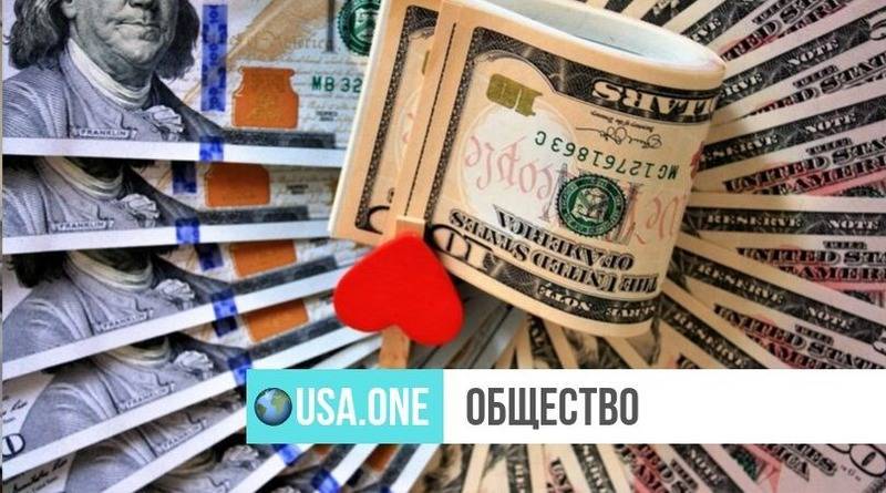 Мужчина дважды победил рак, а потом выиграл в лотерею $4,6 миллиона - usa.one - штат Орегон