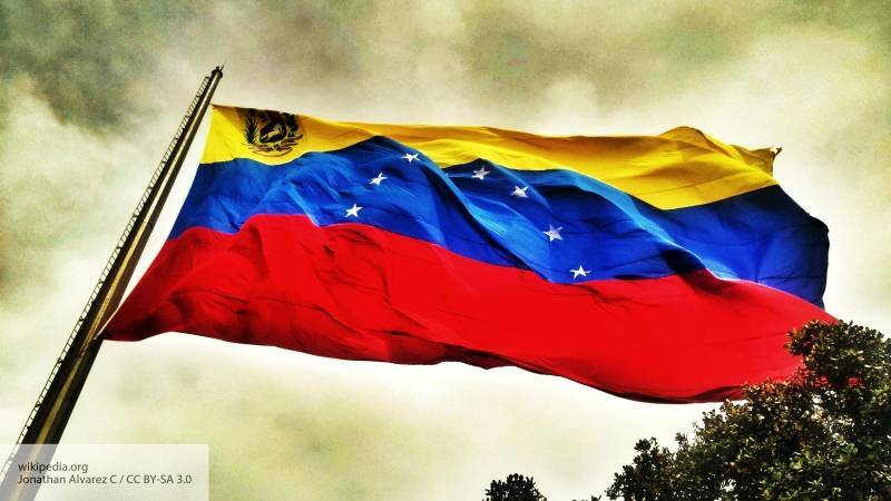 Минобороны Венесуэлы раскритиковало «Пакт Рио» - politros.com - США - Венесуэла - Боливарианская