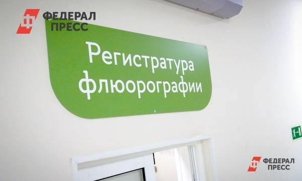 Профилактические медосмотры и диспансеризацию прошли более 618 тысяч прикамцев с начала года - fedpress.ru - Пермь - Пермский край - Прикамье