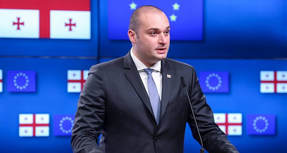 Мамука Бахтадзе - Премьер-министр Грузии объявил об отставке - m24.ru - Грузия