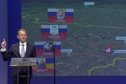 Йозеф Реш - К новым доказательствами о сбитом MH17 проявили интерес - lenta.ru - Москва - Россия - Австралия - Германия