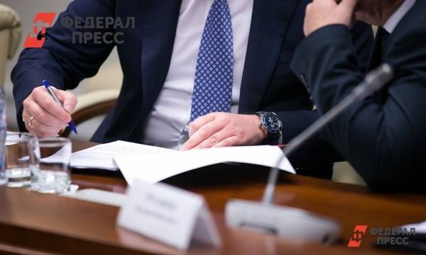 Депутаты Сургута не ободрили проект модернизации коммунальных систем за 50 миллиардов - fedpress.ru - Сургут
