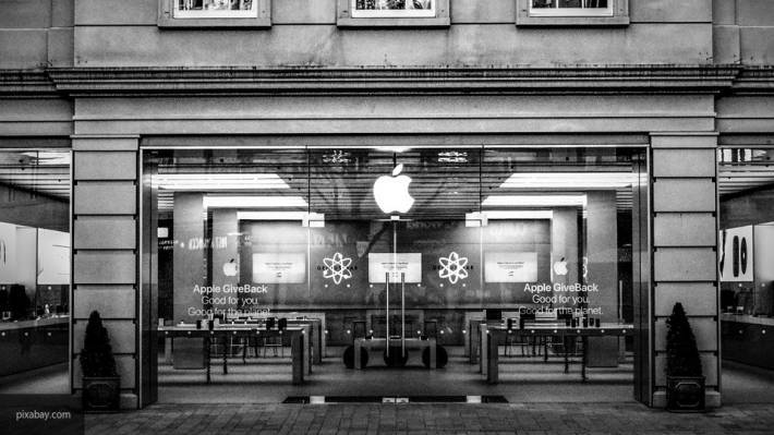 Компания Apple открыла доступ к установке новой iOS 13 - newinform.com