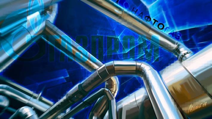 «Нафтогаз» рассчитал новый тариф&nbsp;транзита российского газа на пять лет - inforeactor.ru - Россия - Украина - Брюссель