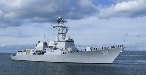 США направили эсминец эсминец USS Nitze в Персидский залив - Cursorinfo: главные новости Израиля - cursorinfo.co.il - США - Иран - Саудовская Аравия - Персидский Залив