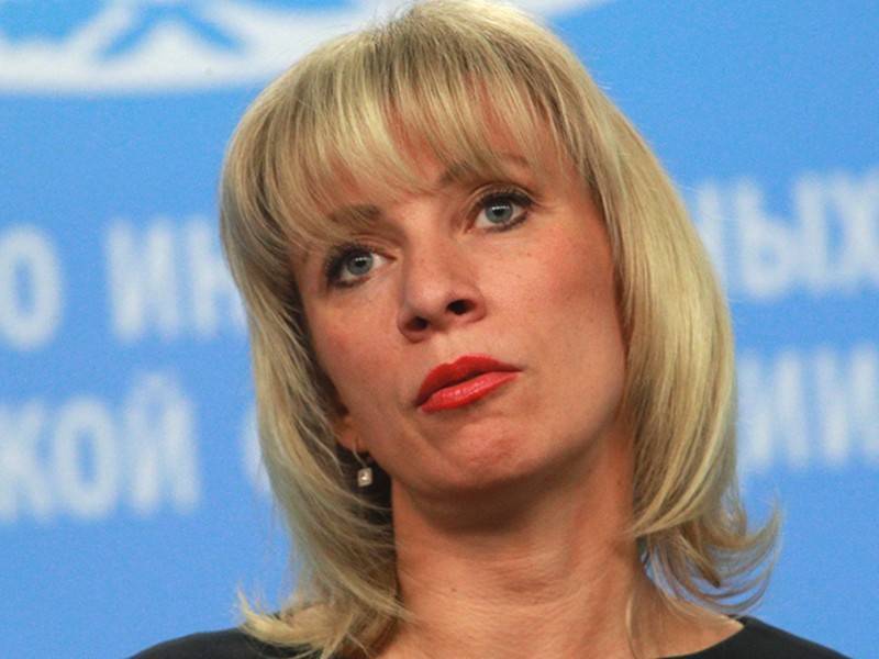 Захарова назвала примером фальсификации резолюцию Европарламента - news.ru - Германия