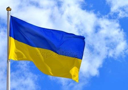 Роман Труба - Глава Госбюро расследований Украины заявил о прослушке в его кабинете - ren.tv - Украина