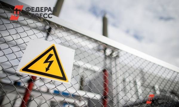 СМИ: российская энергетическая компания будет собирать компромат на коллег - fedpress.ru - Тюмень