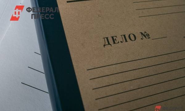 На пермского экс-чиновника завели дело за убийство собак - fedpress.ru - Россия - Пермь