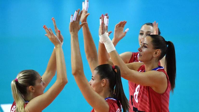 Наталья Гончарова - Российские волейболистки победили Сербию на КМ по волейболу - russian.rt.com - Россия - Япония - Сербия - Аргентина