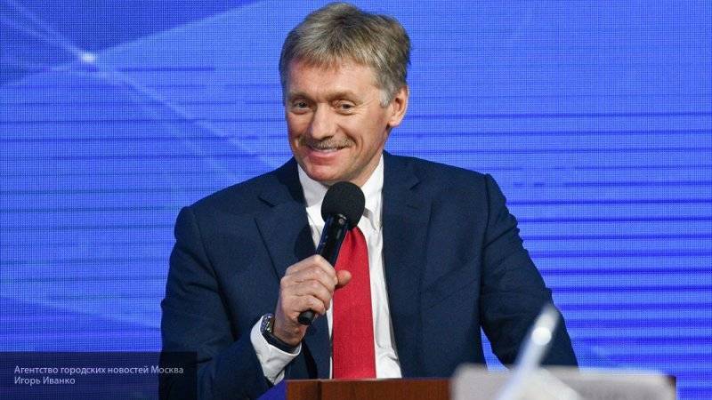Дмитрий Песков - Песков заявил, что РФ подготовит ответ на вопросы WADA в течение трех недель - nation-news.ru - Москва - Россия