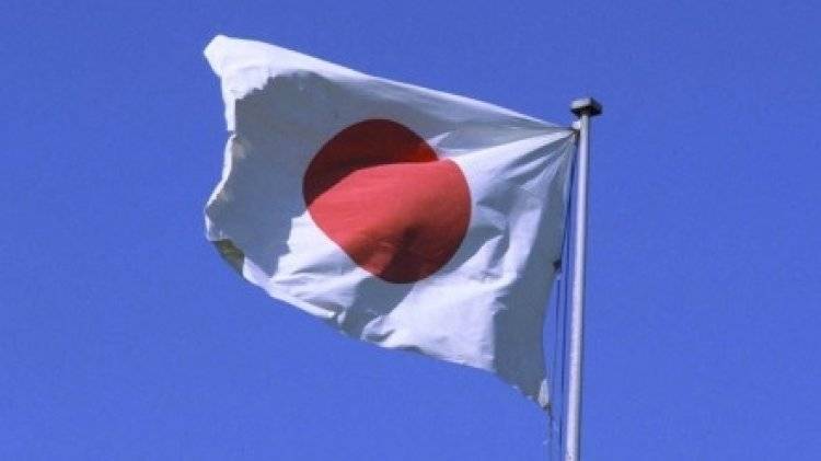 Япония планирует усилить защиту от возможных атак беспилотников - polit.info - Япония