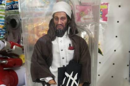 Усама Бен-Ладен - В российском магазине нашли игрушку в виде бен Ладена - lenta.ru