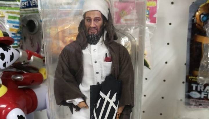 Усама Бен-Ладен - В детском магазине Ставрополя обнаружили игрушечного бен Ладена - vesti.ru