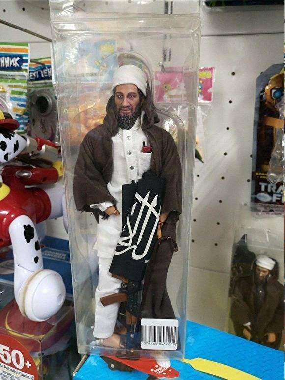 Усама Бен-Ладен - В Ставрополе детский магазин снял с продажи фигурки Усамы бен Ладена - znak.com - Россия