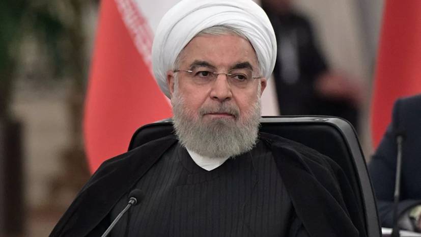 Хасан Рухани - Рухани: США преувеличивают ущерб от атаки на НПЗ Саудовской Аравии - russian.rt.com - США - Иран - Саудовская Аравия