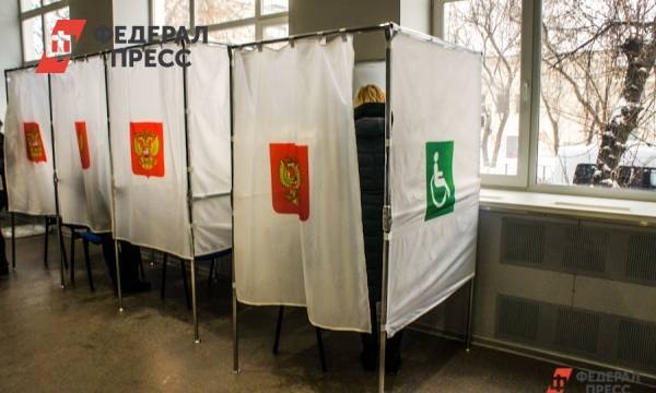 На октябрьских выборах в Прикамье зарегистрированы 299 кандидатов - fedpress.ru - Пермь - округ Коми-Пермяцкий