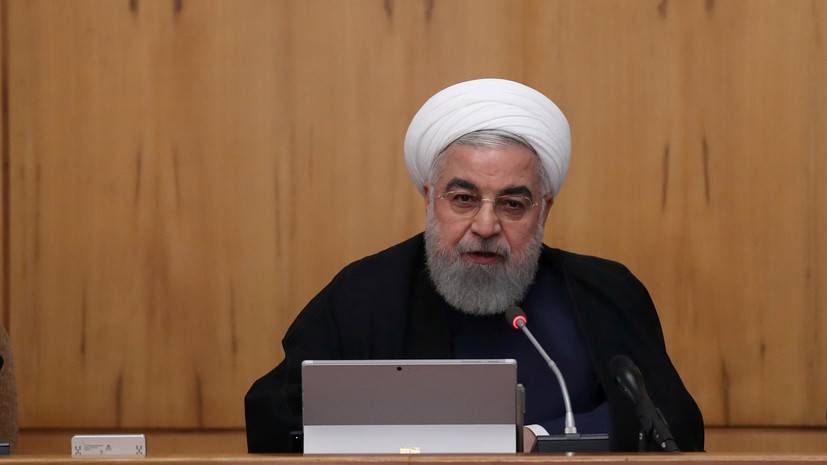 Хасан Рухани - Рухани: йеменцы унизили США своей атакой на саудовские НПЗ - russian.rt.com - США - Иран - Саудовская Аравия