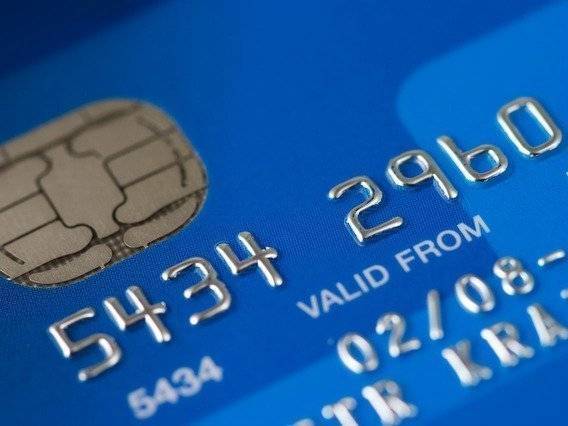 РБК: банки стали выдавать пенсионерам на 20% больше кредитов - polit.ru